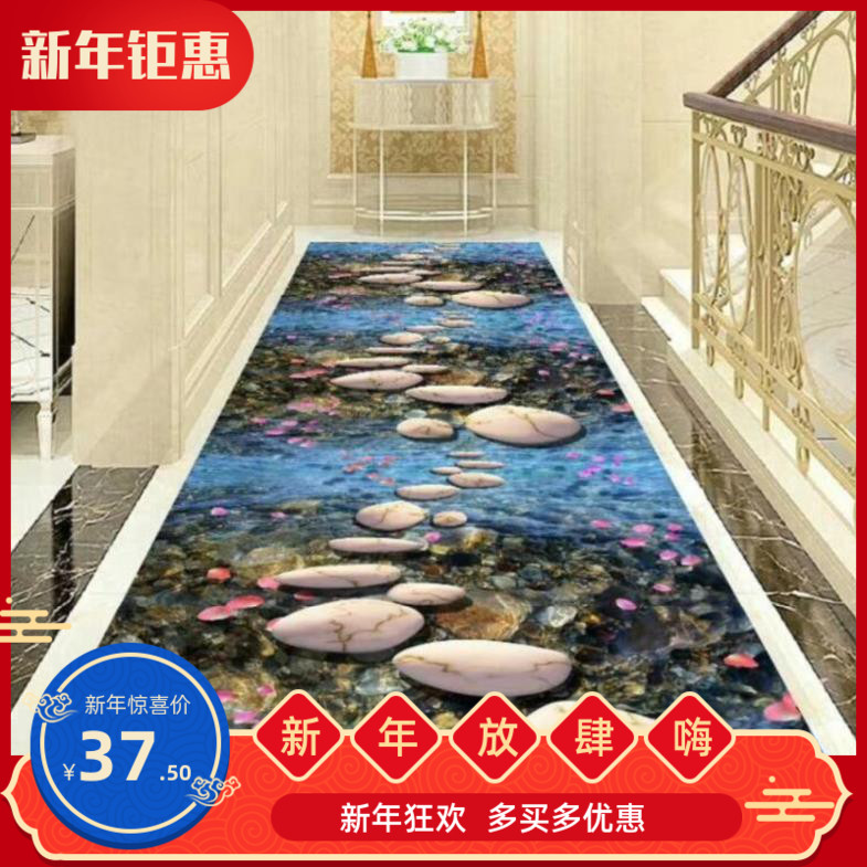 家用走道宾馆酒店地毯美容院茶几卷材进门垫地垫混纺床边地面美式|msdalam kategori rumah Fabrik, Carpet - dari Buy2taobao.com untuk memberikan perkhidmatan ejen Taobao profesional membeli