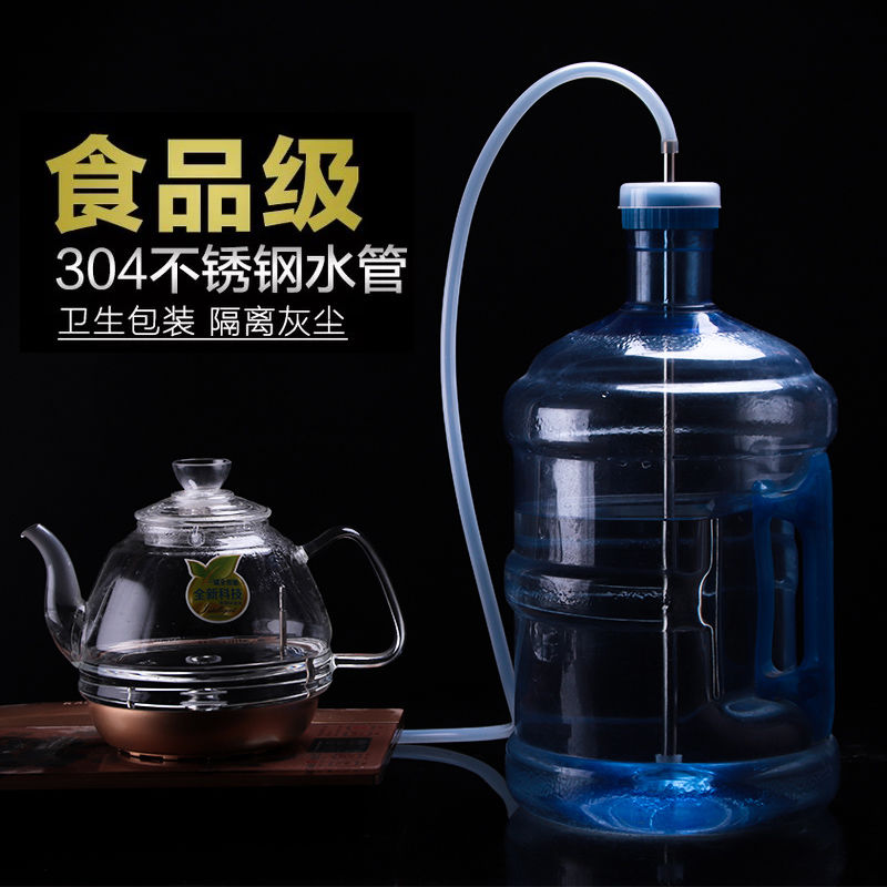 茶盘上水管不锈钢吸水软管桶装纯净水抽水自动上水管功夫茶具配件|ruв категории кухня/посуда, кухонный Гаджет/кухня хранения, Суши diy приборов, Суши занавес - от Buy2taobao.com для оказания профессиональной услуги покупки агента Taobao
