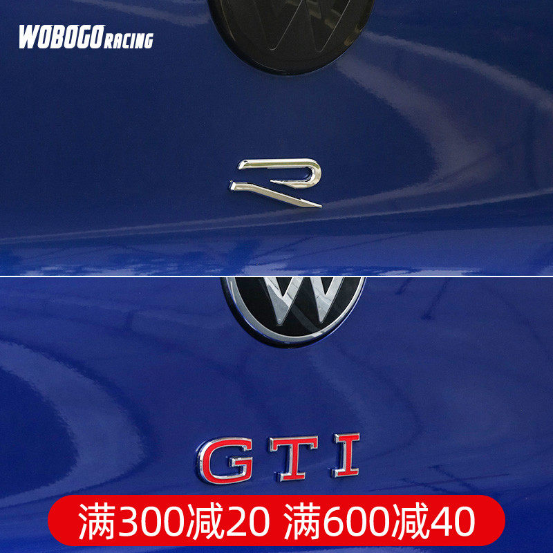 适用于高尔夫8车尾标车标改装专用黑武士r标gti标改装装饰贴片