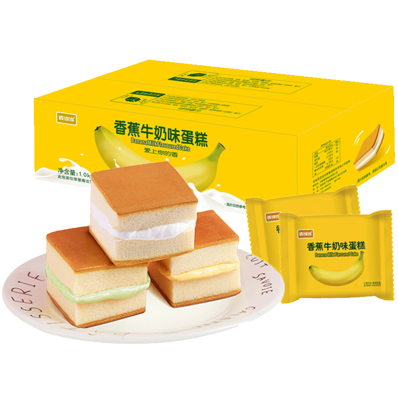 香当当香蕉牛奶味蛋糕休闲食品小面包好吃的小零食排行榜包邮