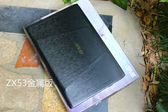 Asus/华硕 ZX53 ZX50VW6700 华硕飞行堡垒游尊享版 华硕游戏本i7