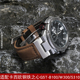 复古真皮手表带适配卡西欧GST-B100/W300/S310/S210钢铁之心表带