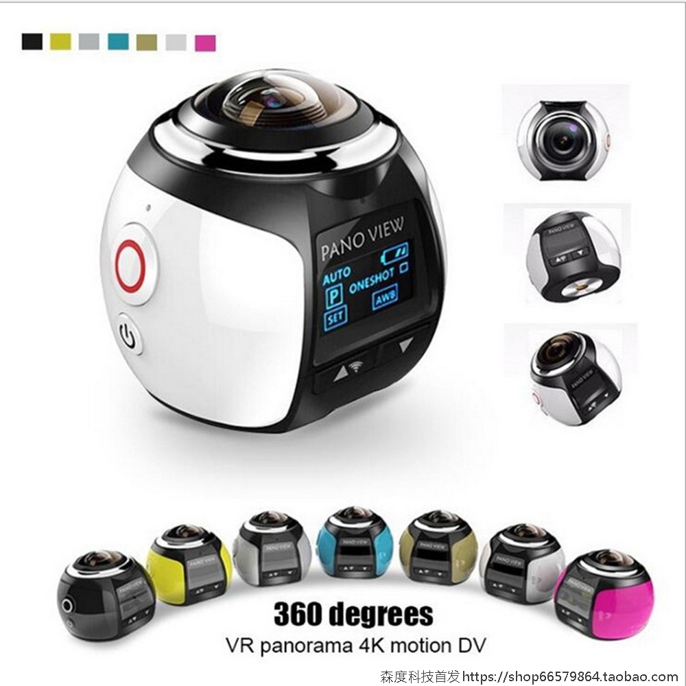 360 panoramic HD WIFI waterproof wide-angle motion camera在類目 數碼相機/單反相機/攝像機, 數碼攝像機中 - 來自Buy2taobao.com提供專業的淘寶代購服務