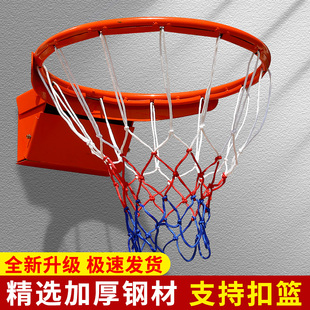 篮球框投篮架家用室外篮架标准成人篮筐壁挂式儿童室内便携篮球圈