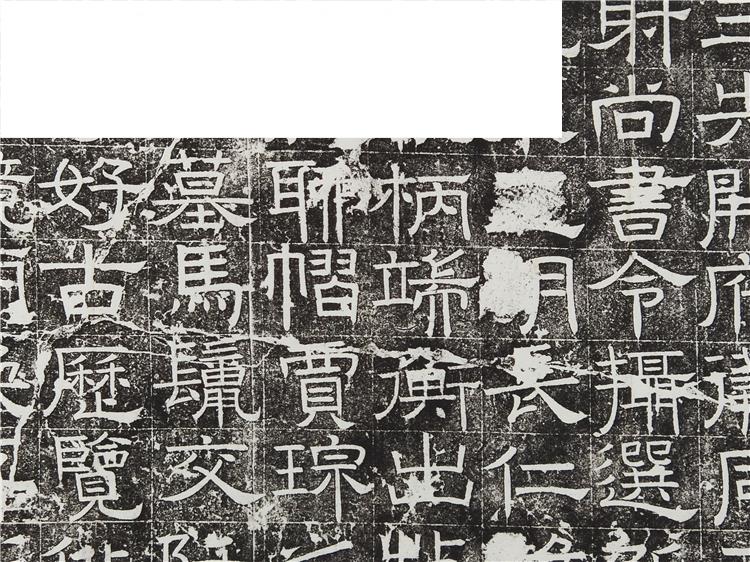 古代书法复制品北齐隶书碑刻拓片陇东王感孝之颂艺术微喷装饰画