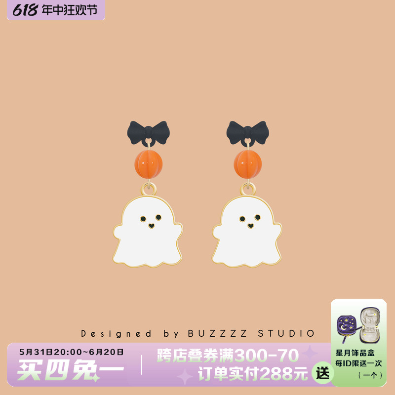 BUZZ原创设计小幽灵甜美耳环可爱