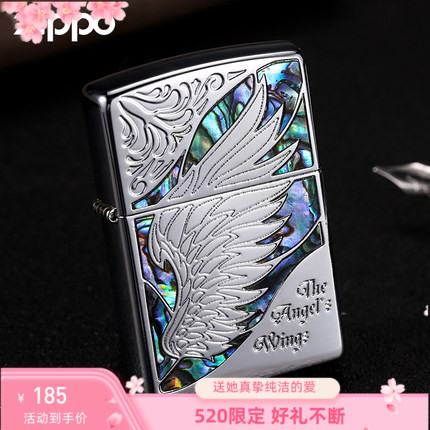 zippo芝宝美国正版打火机 zppo天使之翼限量正品煤油男士火机送礼