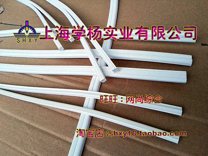 优质拱形胶条防爆胶条纸箱彩印钢线茯条高速模切压线护条7.3*8|ruв категории офисное оборудование/расходные материалы/соответствующие услуги, упаковочного оборудования/знаки и расходных материалов, переплёт расходных материалов - от Buy2taobao.com для оказания профессиональной услуги покупки агента Taobao