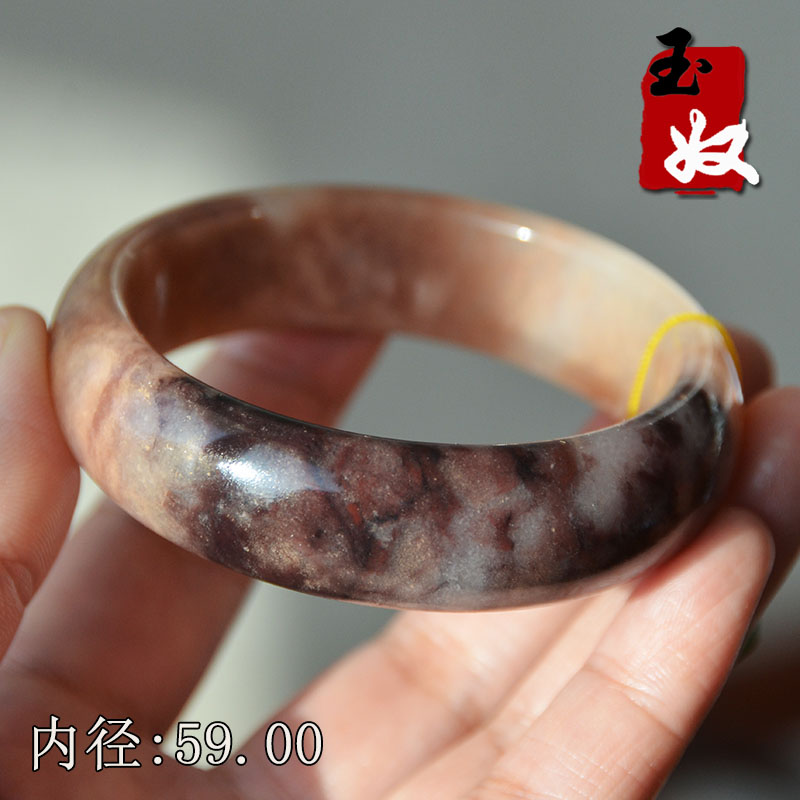 玉奴/新疆哈密地区天然金丝玉/紫罗兰俏黄色/佘太翠/手镯子/59 价格