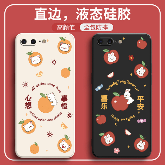 适用苹果8plus手机壳iphone7p保护套6spuls七8X八6S平果Splus了sp小ip8六外壳ip7吧puls新款i8全包i7防摔男女