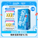vitasoy维他奶经典原味豆奶早餐营养植物蛋白饮料整箱250mL*24盒