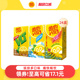 Vita维他柠檬茶多口味果味茶饮料组合装250ml*24盒官方正品旗舰店
