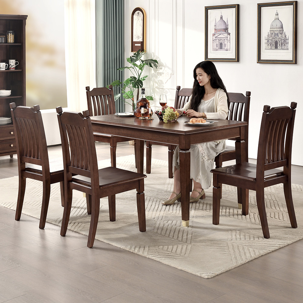 美式餐桌长方形1.4米餐厅家用饭桌胡桃色轻奢全实木餐桌椅组合