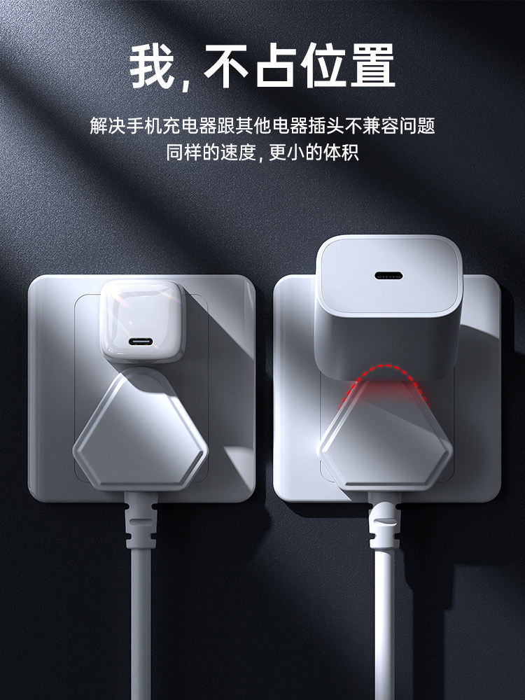 充电器适用于苹果12头20w快充iphone12promax插头pdmax11手机充电器