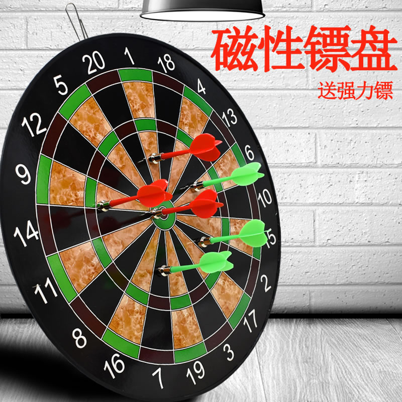 children Darts plate magnetic Dart Board suit major match security magnet Parenting interaction Magnetic force Dartsin the Sports/Yoga/Fitness/Fans supplies , Darts/Foosball/Indoor recreation , Darts , Dart Board/Dartboard category - from Buy2taobao.com to provide professional Taobao agent buy service