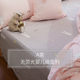 A类可爱兔子宝宝双层纱床单单件婴儿级纯棉纱布床笠粉床上可订做