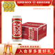 超级波克SuperBock经典黄啤酒整箱500ml*12听