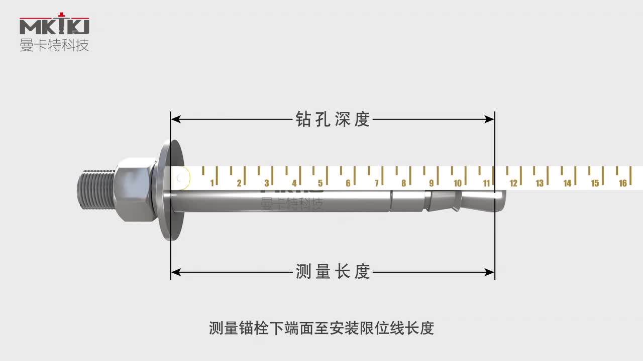 热销化学锚栓_倒锥型化学螺栓不锈钢材质进口品质 金牌卖家 特殊定型