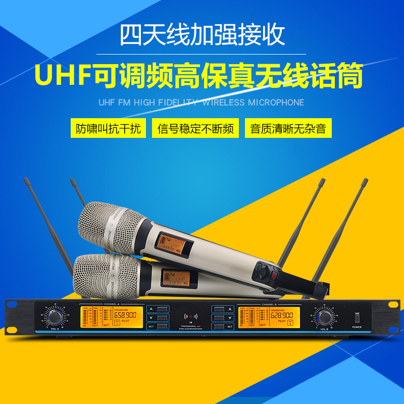 专业无线话筒一拖二家用唱歌KTV专用户外舞台U段K歌SKM9000麦克风|msdalam kategori Peralatan Audio-visual, mikrofon/mikrofon - dari Buy2taobao.com untuk memberikan perkhidmatan ejen Taobao profesional membeli