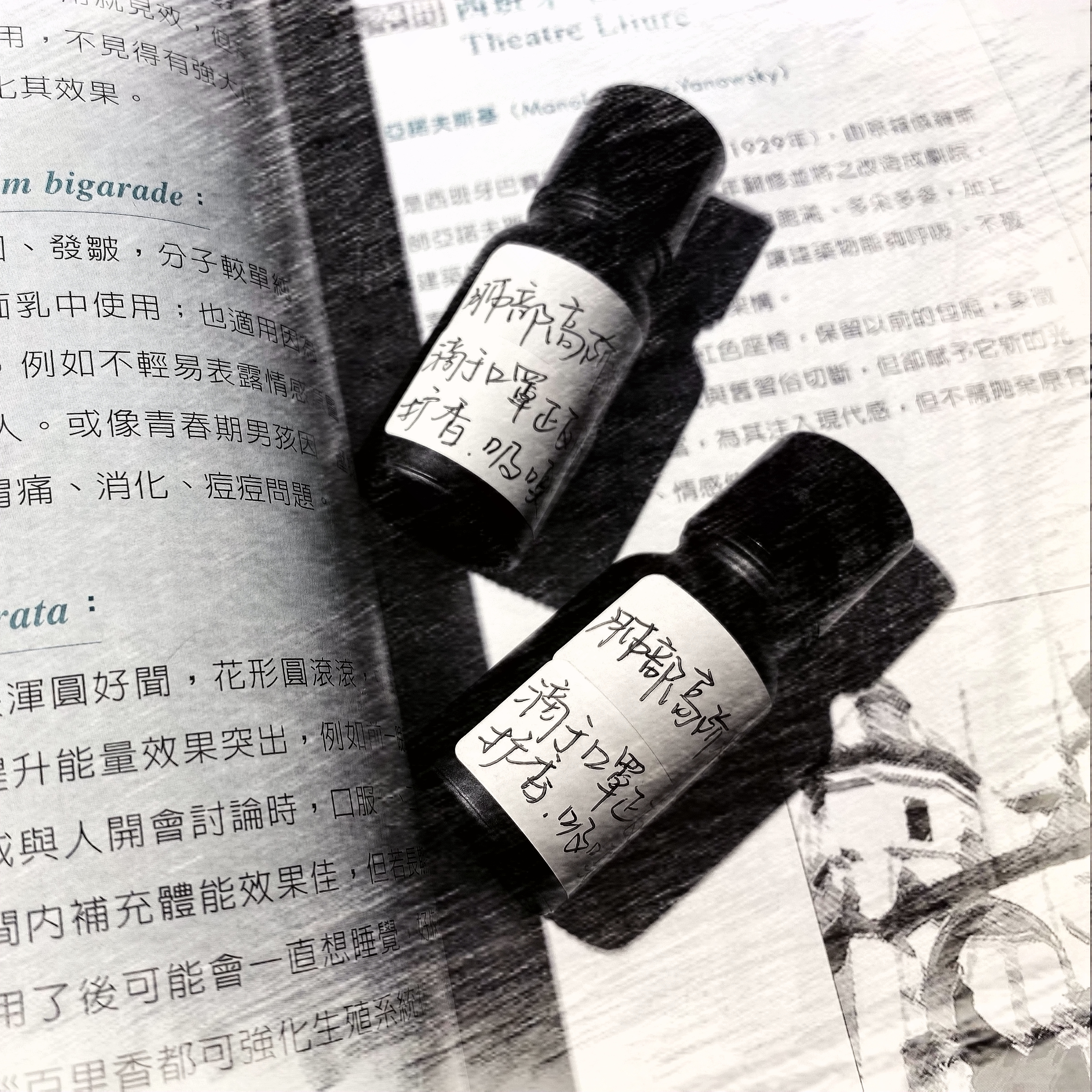 {海伦珍选} 高阶芳疗吸嗅精油 10ml 滴在口罩内外 畅快呼吸在类目 美容护肤/美体/精油, 精油芳疗, 单方精油中 - 来自Buy2taobao.com提供专业的淘宝代购服务