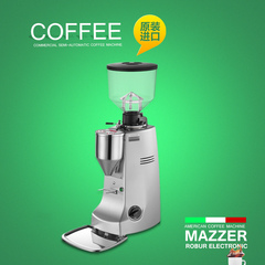 Mazzer ROBUR-ELECTRONIC 程控型即出式咖啡磨豆机 全自动进口