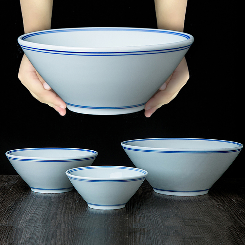 景德镇陶瓷日式斗笠碗蓝边中式家用汤碗大号牛肉拉面碗商用加字碗