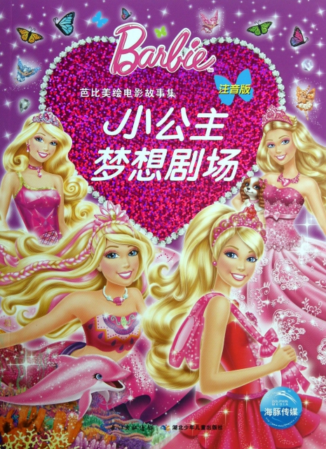 思美泰-特价促销-优惠券领取-价格|多少钱|什么牌子好-35优惠券网站