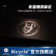 【即将售罄】bicycle单车扑克牌USPCC世纪结合限量纪念套装礼盒