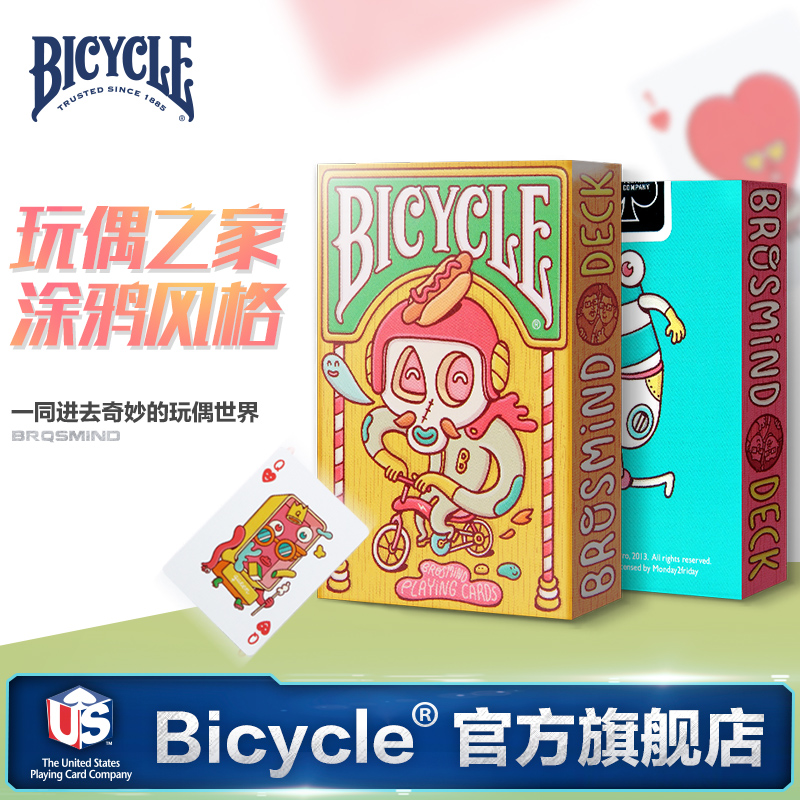 bicycle单车扑克牌创意 卡通风格纸牌 美国进口单车牌 玩偶之家|msdalam kategori mod main/animasi/Zhou Bian/cos/permainan papan, Chess/permainan papan, Poker - dari Buy2taobao.com untuk memberikan perkhidmatan ejen Taobao profesional membeli