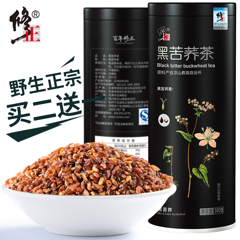 http://img.alicdn.com/bao/uploaded/i3/3278510613/O1CN011GOnFmmgn2L79oG_!!0-item_pic.jpg