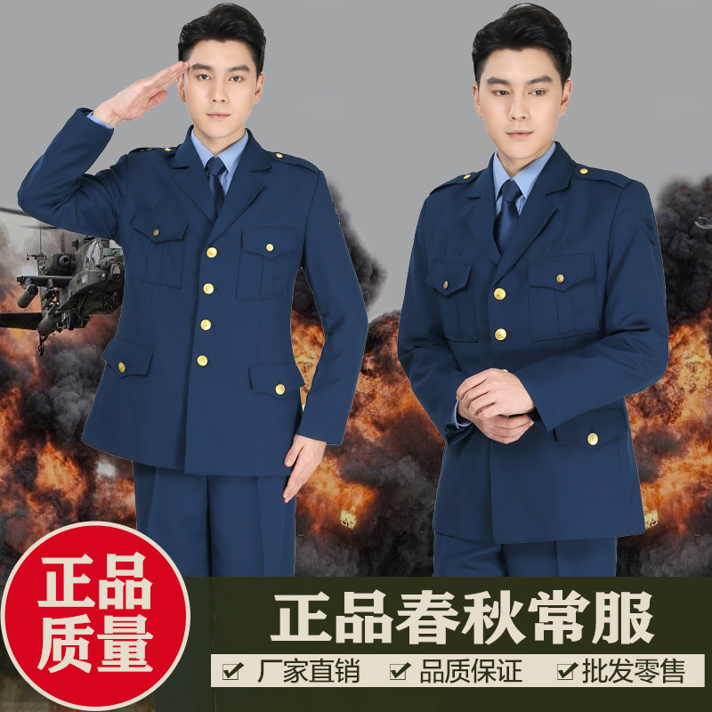 正品天蓝色春秋常服空款海款藏青白色新式男女士干套装冬季常服