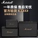 MARSHALL WOBURN III STANMORE3三代ACTON2代马歇尔蓝牙音箱音响