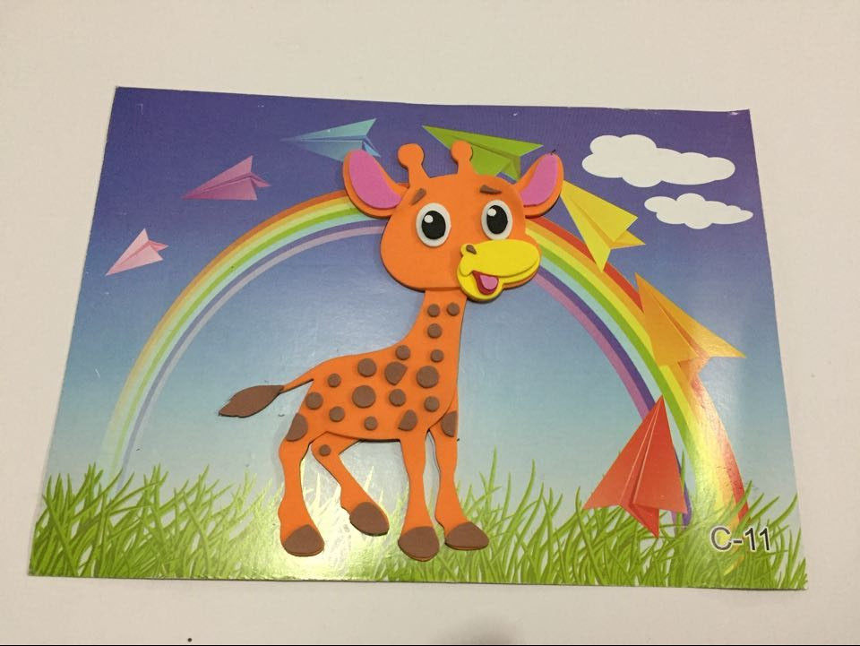 儿童eva贴画3d立体贴纸海绵黏贴玩具幼儿园手工创意粘贴类