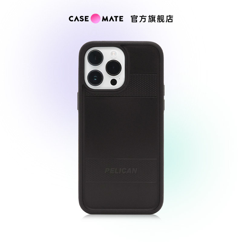 pelican 保护者适用苹果iphone 14 pro max手机壳小众设计黑潮牌14
