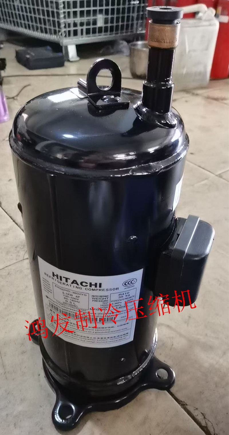 日立变频压缩机E405DHD-38D2YG/36D2Y 401DHV-64D2Y 401DHVM-64D1在类目 大家电, 大家电配件, 空调配件中 - 来自Buy2taobao.com提供专业的淘宝代购服务