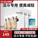 耀目 法斗狗粮轻泪痕幼犬成犬英斗法牛斗牛犬专用补钙粮20斤