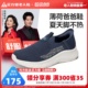 足力健老人鞋2025夏季休闲爸爸鞋软底一脚蹬舒适凉爽鞋网面健步鞋