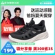 【闰月送礼】足力健夏季运动凉鞋露营溯溪鞋软底凉爽中老年爸爸鞋