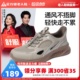 足力健旗舰店2025年夏季新品中老年休闲鞋轻便爸爸运动散步鞋