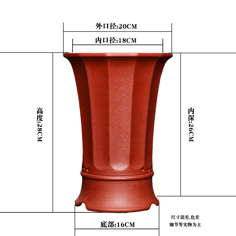 紫砂兰花盆君子专用原矿手工精品透气高盆景悬崖盆客厅大号带托包