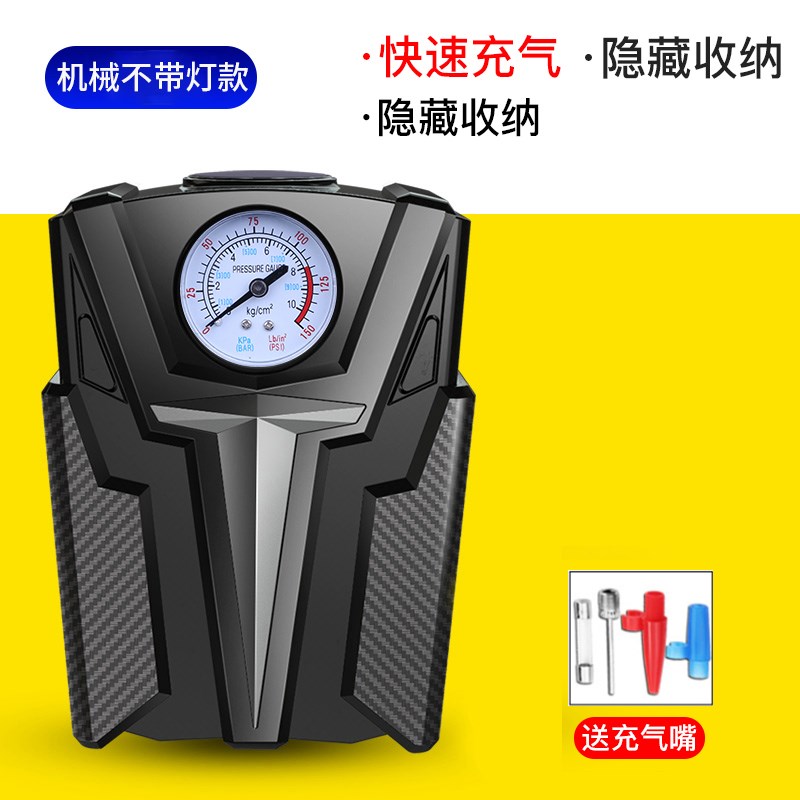 充气泵车载打气筒脚踩大功率车胎真空无线人工便携式一体机脚踏式|ruв категории автомобиль/товаров/аксессуары/переоснащение, Автомобильная аудио - видео/средства электронной/приборов, средства электронной/приборов, бортовой воздушный насос - от Buy2taobao.com для оказания профессиональной услуги покупки агента Taobao