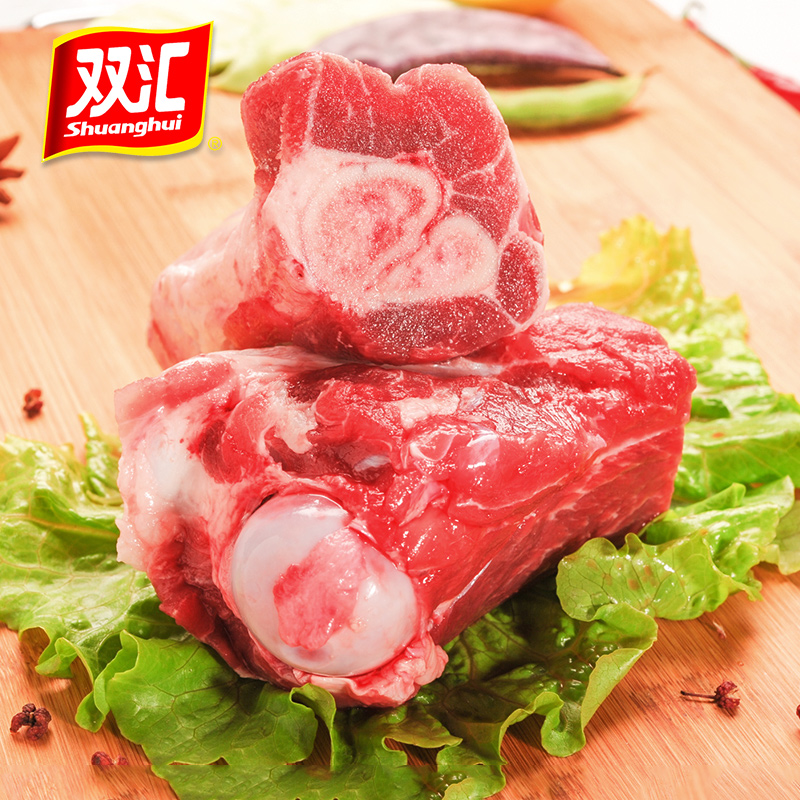 Shuanghui fresh Pork Big Bone 1000g Modular assembly Freezing fresh Large bones canteen hotel wholesalein the Aquatic meat/Fresh fruits and vegetables/Cooked , Raw meat/Meat , Pork , Pork chops category - from Buy2taobao.com to provide professional Taobao agent buy service