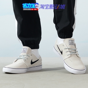 耐克男鞋板鞋 2024春季新款运动鞋轻便SB ZOOM JANOSKI OG+休闲鞋