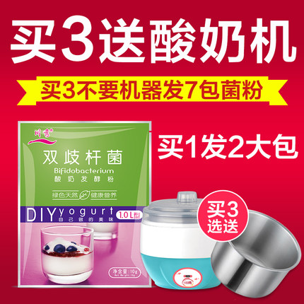 百货50条,全部都是实用的玩意儿,剁手党必备!(1.10) 淘宝优惠券