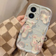 适用苹果油画小熊16promax手机壳奶油纹iPhone15新款14plus女13mini防摔12保护套11全包8高级感7/6s可爱xsmax