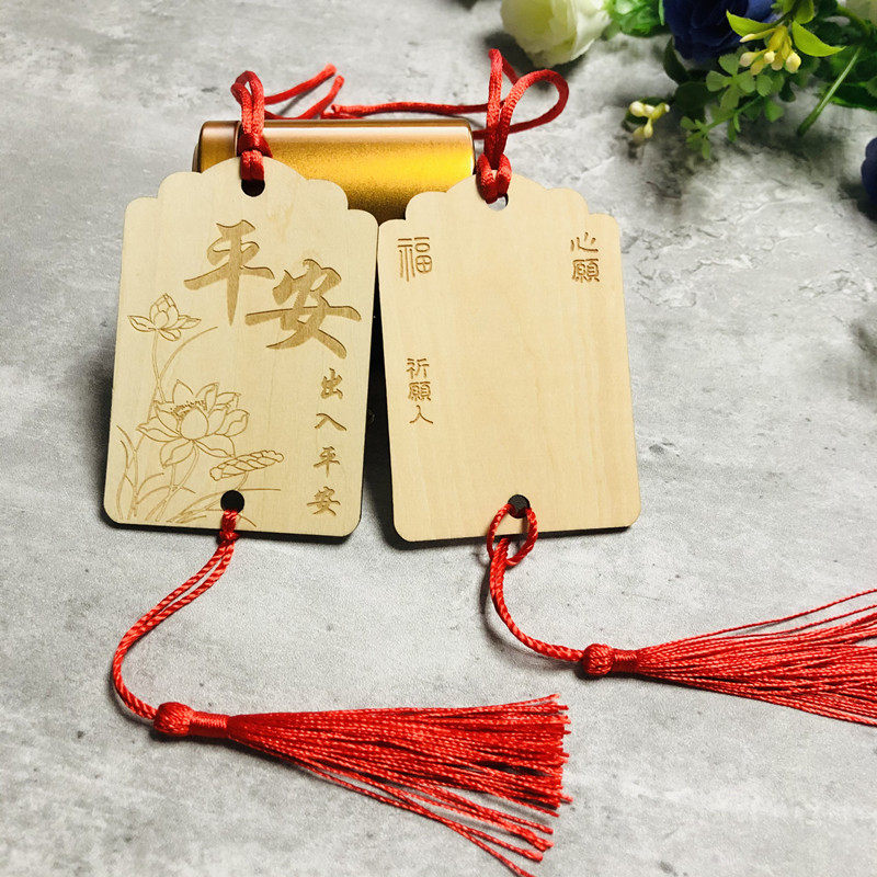 30张木质祈福挂牌装饰吊牌手写心愿许愿牌刻字logo标签小木牌