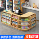 超市收银台展示柜一体转角柜台药店接待台便利店商店零食店收款台