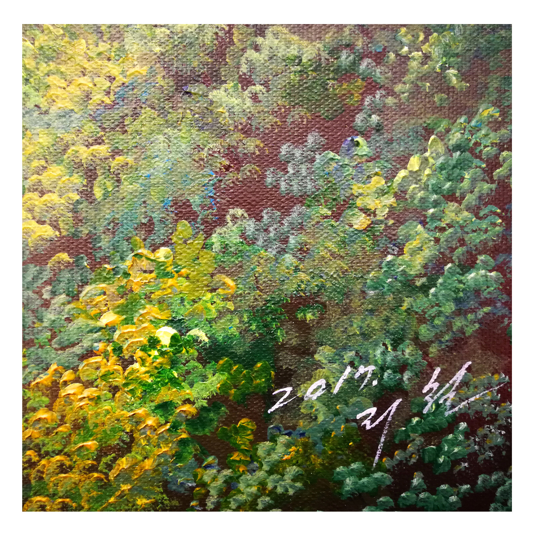 (朝鲜)大幅1.61米 李哲《高山流水》平壤美术大学 星朝画廊