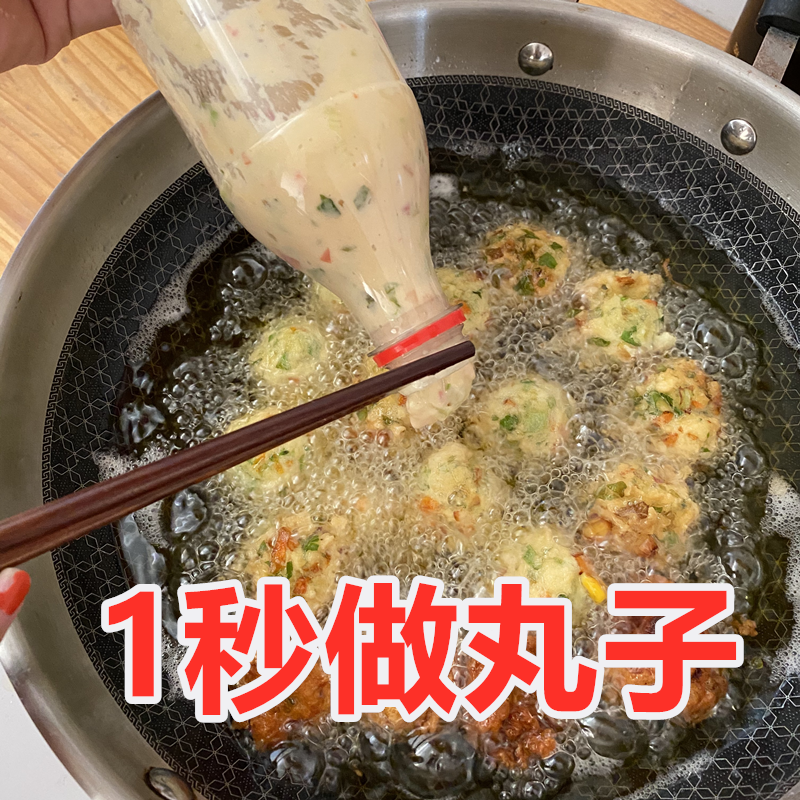 压丸子神器家用肉丸子制作器炸丸子工具挤丸子圆形厨房鱼丸挖勺器