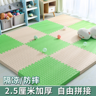 泡沫地垫拼接加厚婴儿爬爬垫儿童拼图宝宝爬行垫子卧室家用地板垫